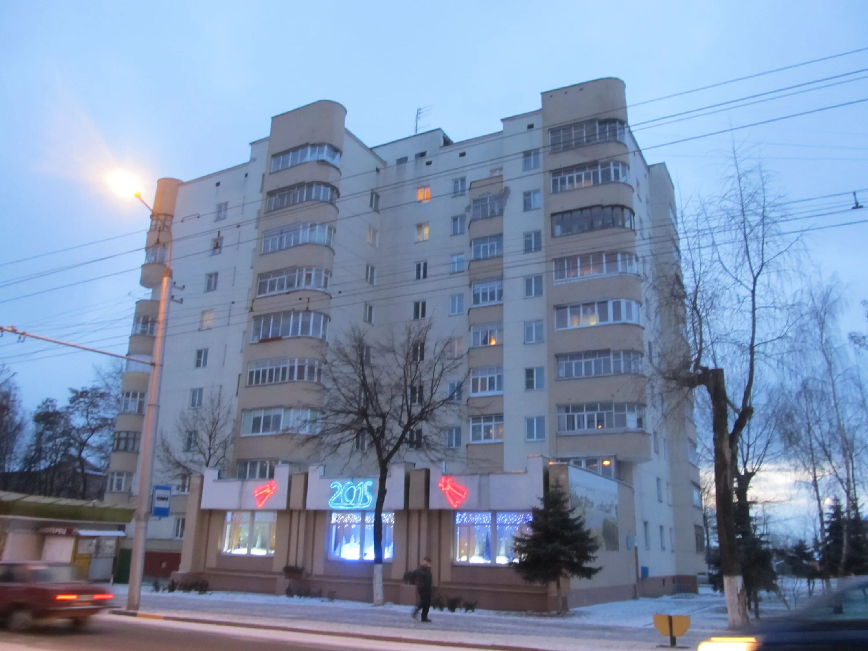 гомель 45. речицкий просп. , 5. гомель 45. речицкий просп.