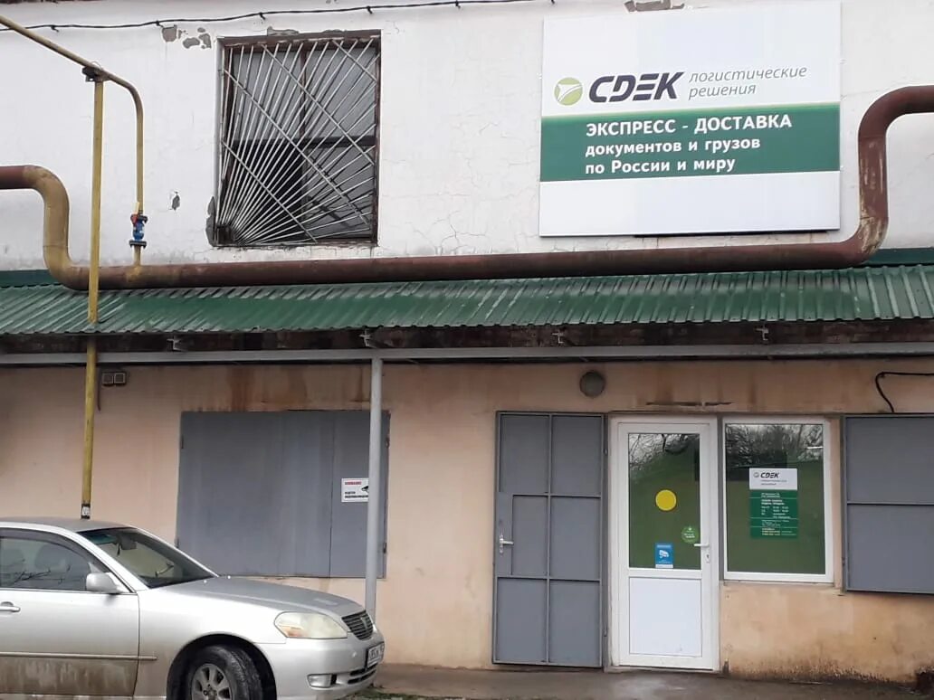 Дом в Краснодарский край, Абинск ул. Пушкина (74.8 м), Купить дом в Абинске, ID 