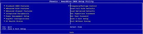 Setup utility на андроид