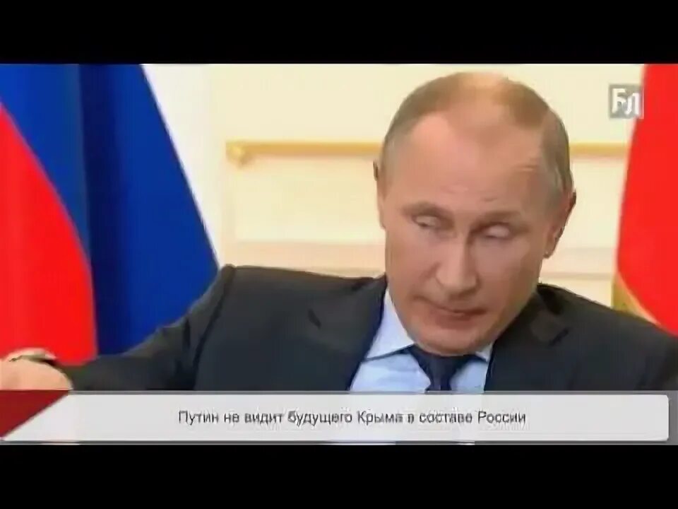 Крым будущее россии
