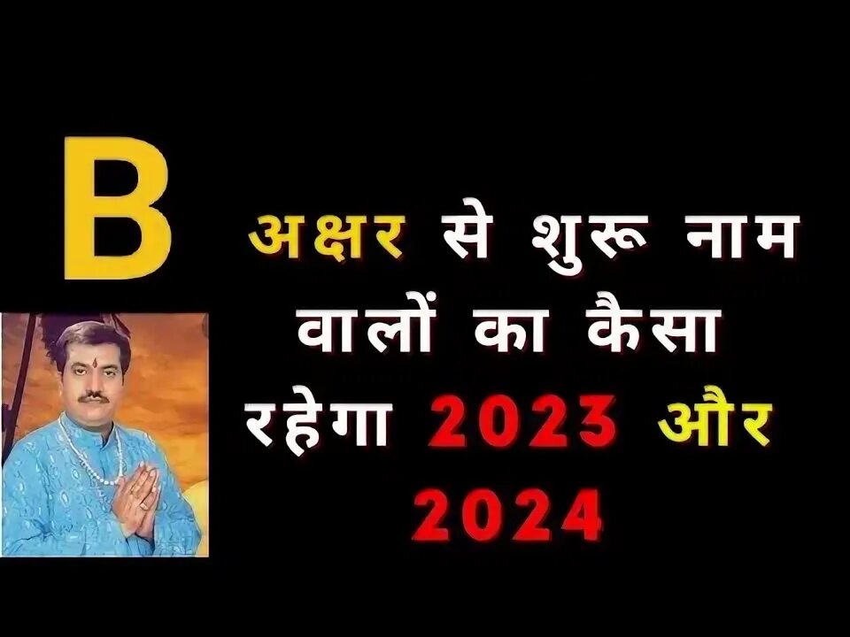 C m b 2025. C m b 2025