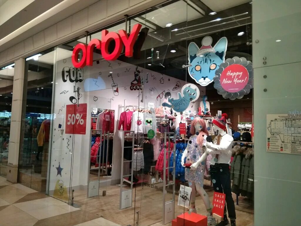 детские магазин orby. орби магазин фото. детские магазин orby. Orby детская одежда. Orby детская одежда.