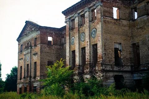 Усадьба князя куракина