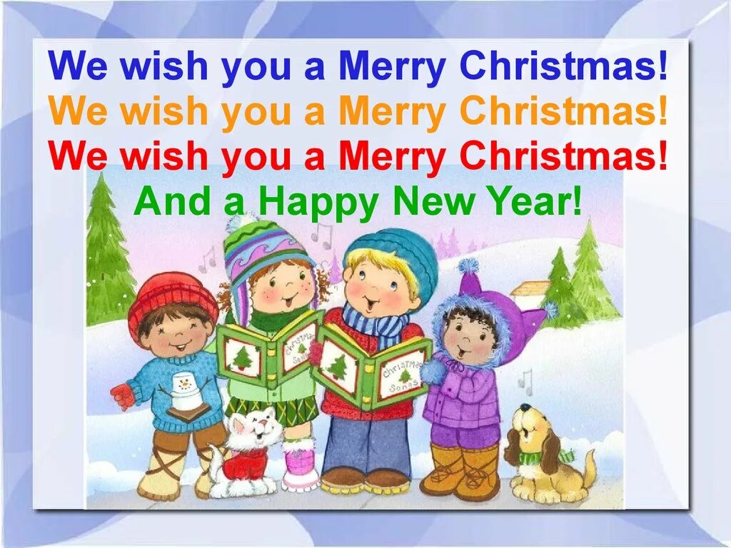 Песня us на английском. We Wish you a Merry. We Wish you a Merry Christmas слова. We Wish you a Merry Christmas для детей. We Wish you a Merry текст.