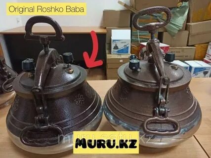 Как отличить подделку от оригинала казана