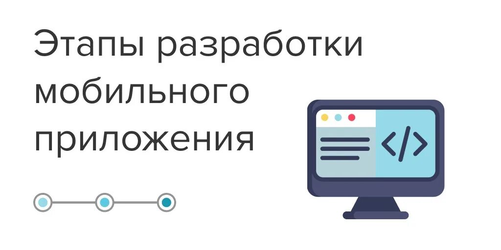 Mootor, HTML5 фреймворк для мобильной разработки
