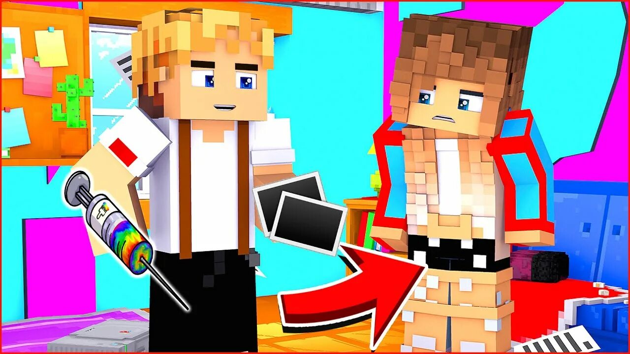 Компот в майнкрафте старые серии. Укол компоту. Майнкрафт уколы. Включи делаем уколы компоту. Включи делаем уколы компоту.