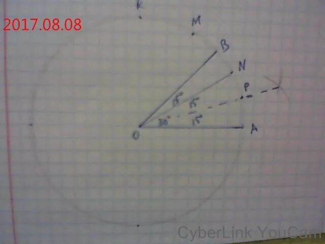 Косинус альфа равен. Найдите чему равен угол альфа. Как посчитать синус. Косинус угла в прямоугольном треугольнике. Отметь угол альфа 270-альфа.