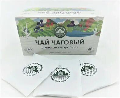 Чаговый чай