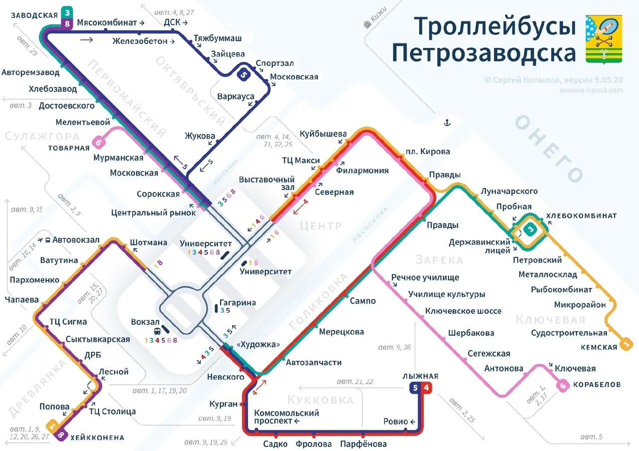 Маршрут 4 петрозаводск. Троллейбус Петрозаводск схема. Схема движения троллейбусов в Петрозаводске. Схема троллейбусных маршрутов Петрозаводск. Троллейбус 1 Петрозаводск маршрут.