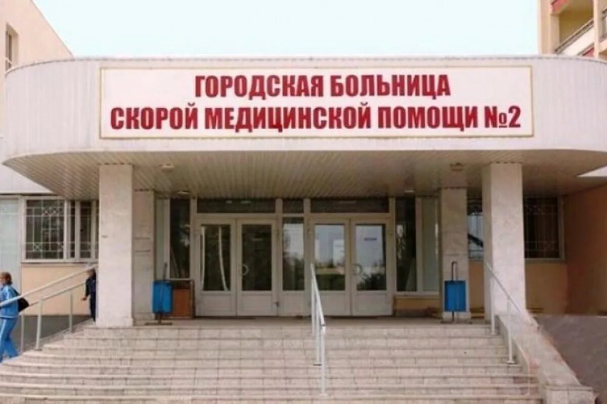 Бсмп новый корпус. Бсмп-2 ростов-на-дону. Больница ростова бсмп. Городская больница 7 ростов-на-дону. Больница ростова бсмп.