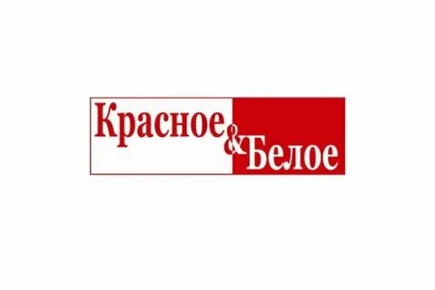 Магазин красный белое работа вакансии