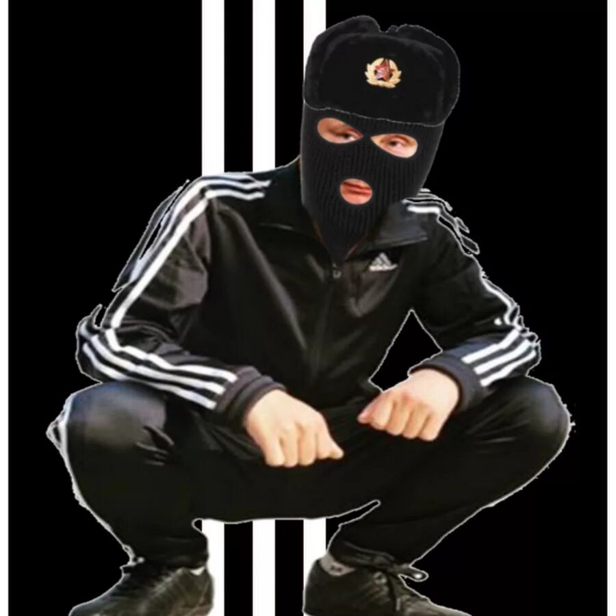 Бас бас хардбас