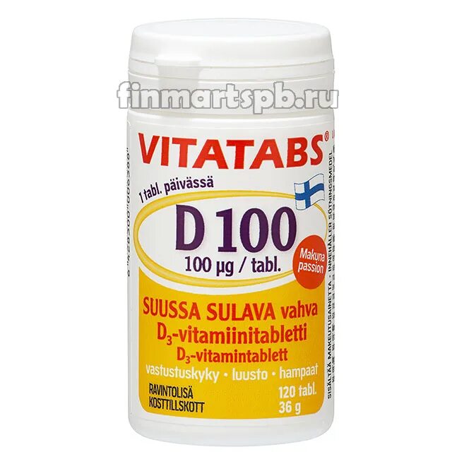 Витамин д3 12. Витамин d3 100 MKG Vitatabs 120 табл. Витатабс д 100 мкг. Витатабс д3 100 финский. Витатабс витамин д3 100 мг.