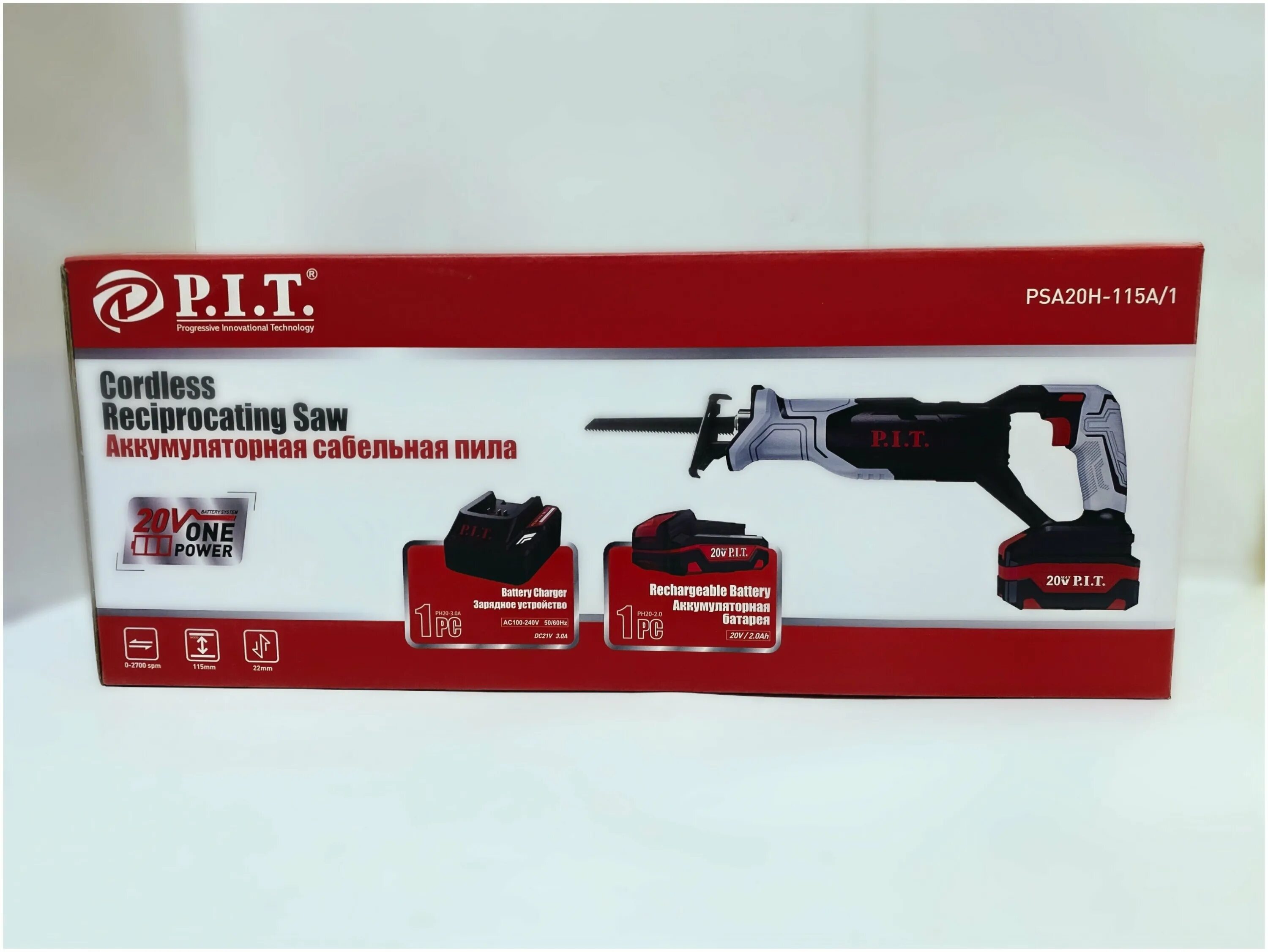 Циркулярная пила пит аккумуляторная. I. T. Н п пит. Pit p31045.
