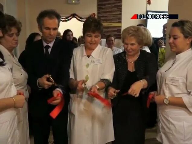 лыткарино городская поликлиника. клинико-диагностическая лаборатория лыткарино. работа в лыткарино для женщин свежие. работа в лыткарино для женщин свежие. очистные сооружения лыткарино.