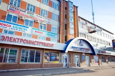 Мастер плюс томск