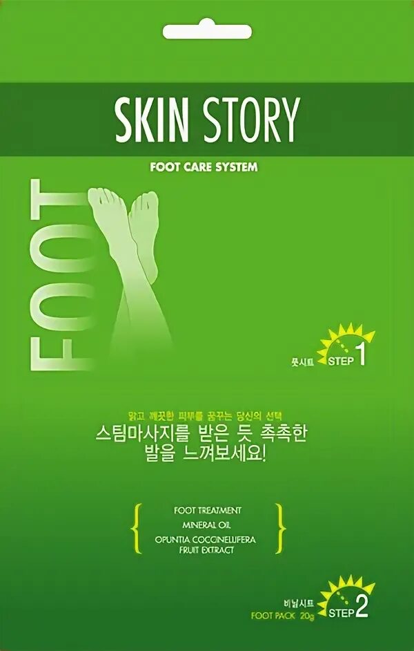 Beiersdorf бренды. Skin stories. Beiersdorf бренды. The skin story. Skin stories.