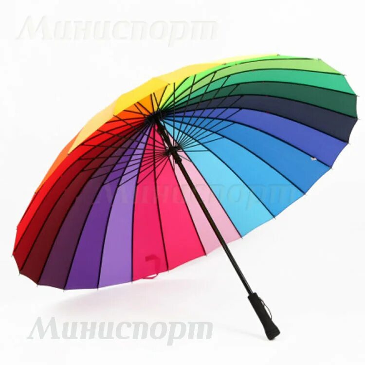 Где купить зонтик. Зонт Радуга 24 цвета трость. Разноцветный зонт. Радужный зонт. Зонт цвета радуги.