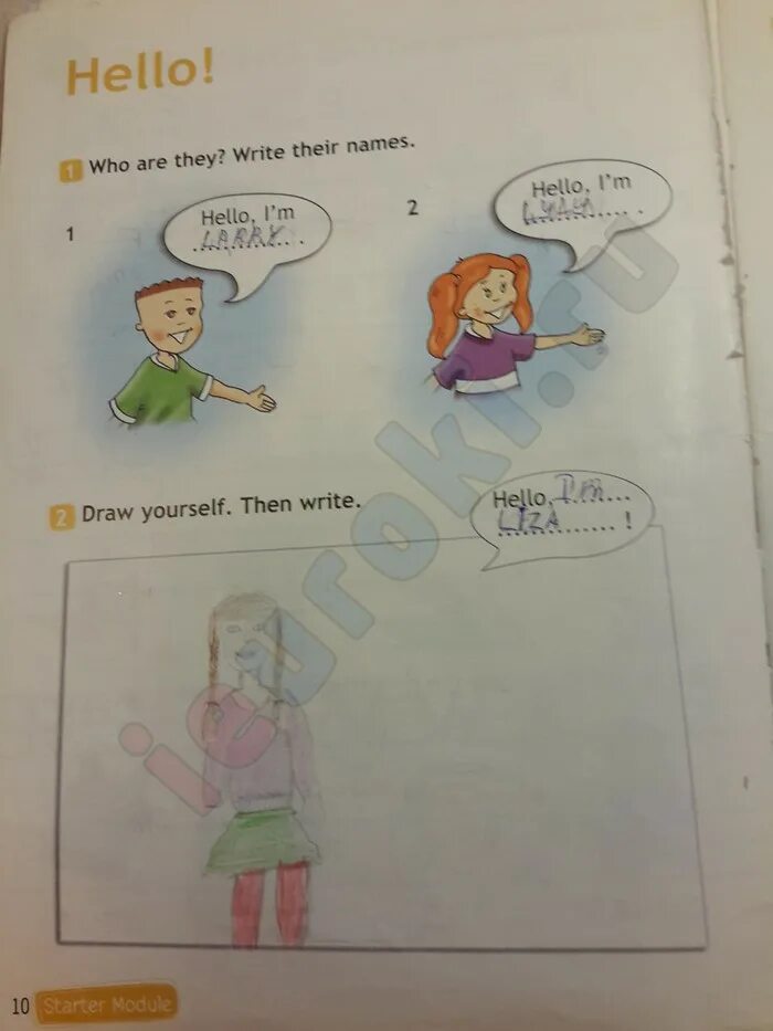 Draw yourself then write. Draw yourself then write