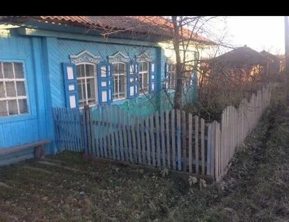 Вершино рыбное