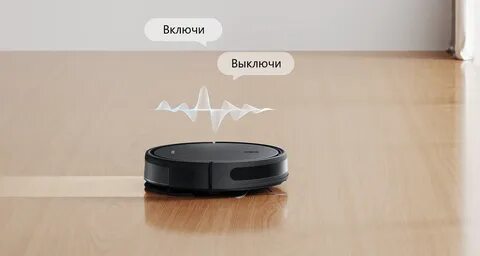 Xiaomi robot e10c