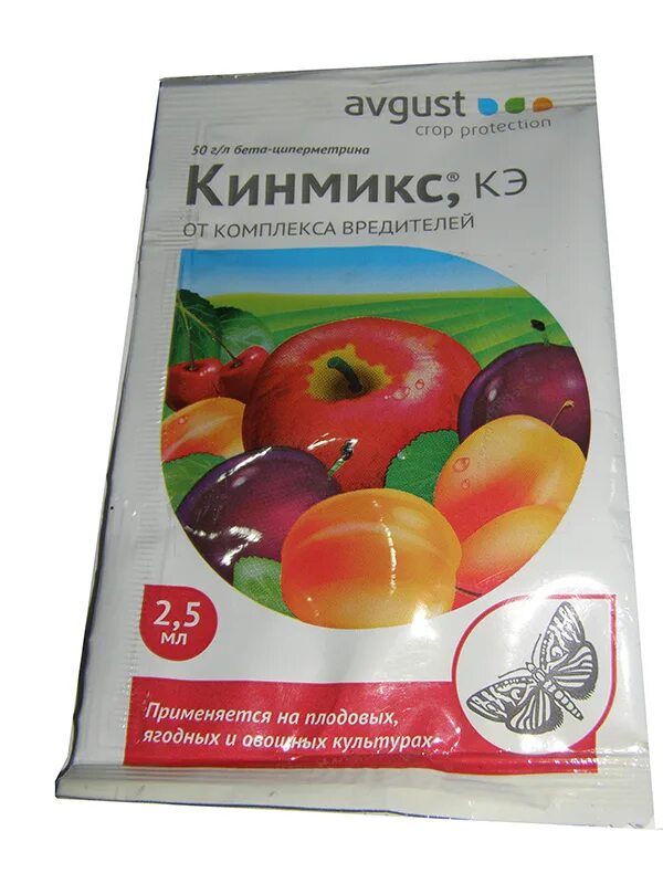 Кинмикс. Кинмикс, КЭ 2мл.. Кинмикс (амп 2 мл) пакет Техноэк 01-683х350. Кинмикс 2мл август. Средство от комплекса вредителей Кинмикс, 2мл пакет, август (200).