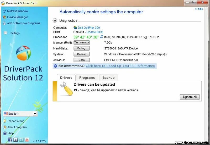 Windows pack solution. Driverpack solution. driverpack solution windows 10. драйвер пак для windows 10. driverpack 12.