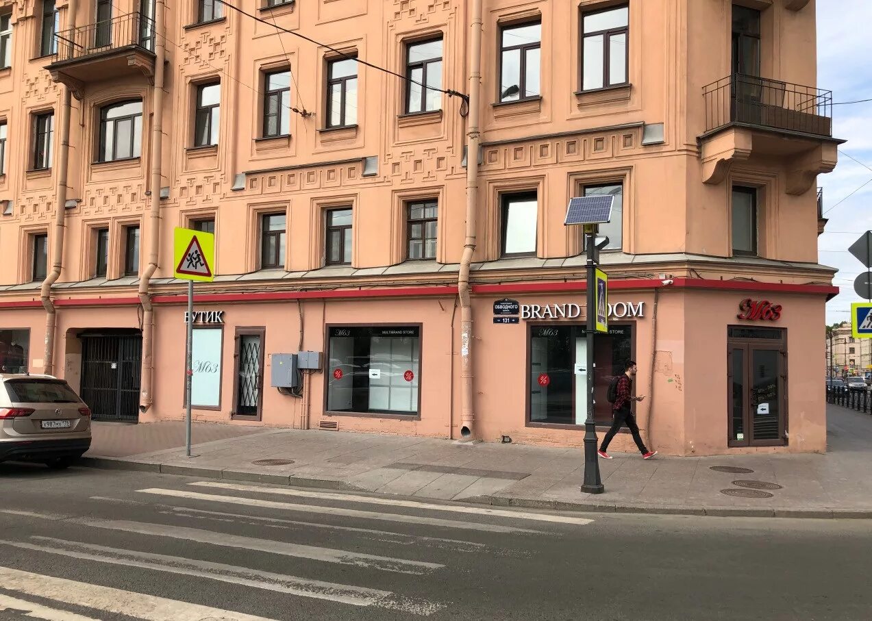 , д. ресторан ма санкт-петербург московский проспект. ленингр проспект д 32. ленгипротранс спб. домах на московском пр.