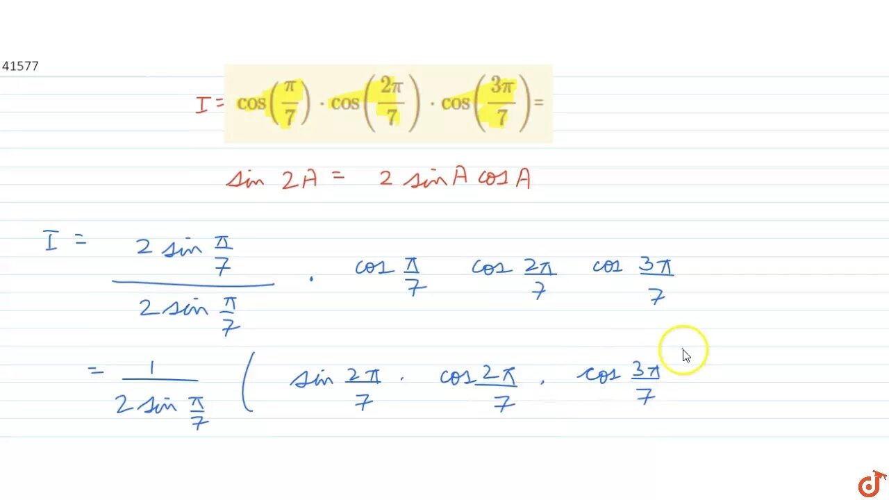 Cos pi 7. Cos пи на 3. Косинус 7pi/6. 7pi/3. Cos 7pi/3 равен.