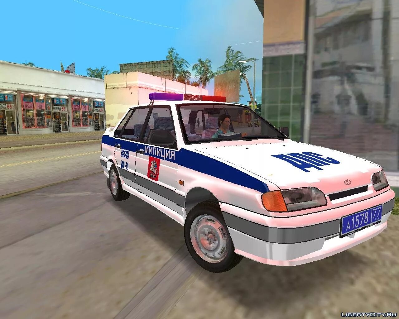 ДПС ВАЗ 2115 В ГТА. ВАЗ 2115 ДПС крмп. VAZ 2115 ДПС. Grand Theft auto vice City машины полиция.