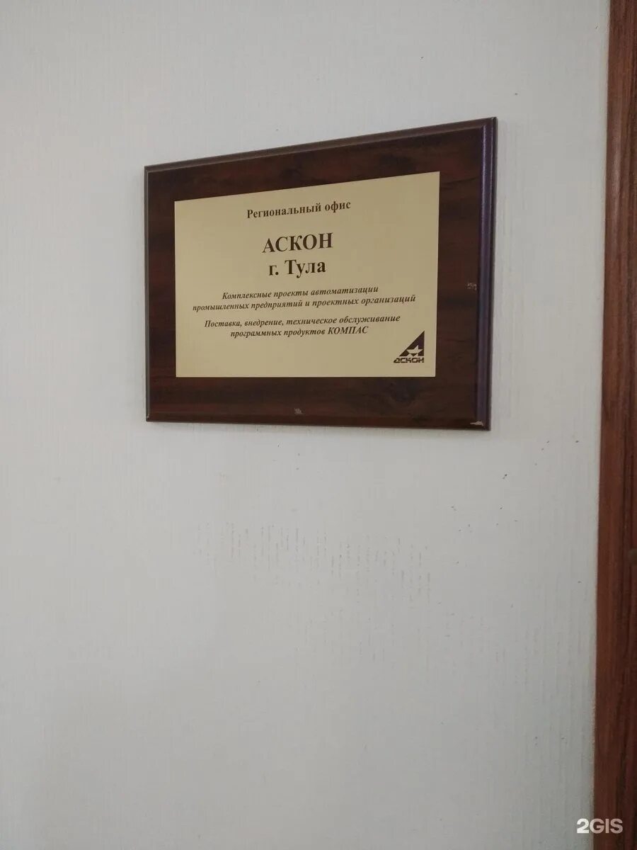 Тульское музейное объединение: записи сообщества ВКонтакте