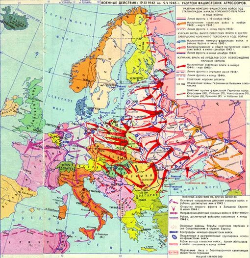 Карта второй мировой войны 1941-1945. Освобождение Восточной Европы 1944-1945 карта. Карта Великой Отечественной войны 1941-1942.