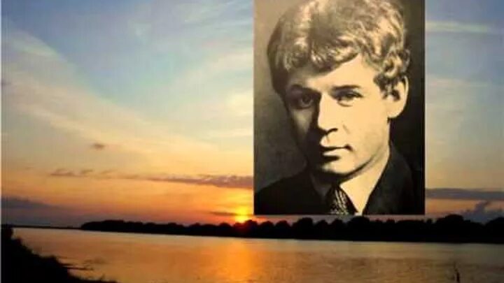 Ютуб песни есенина. Ютуб песни есенина. Ютуб песни есенина. Интервью с есениным. Есенин монолог.