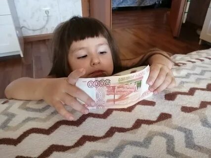 Заплатить 2000