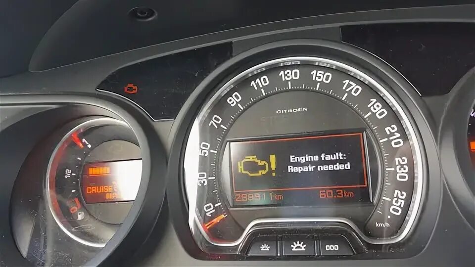 Engine fault