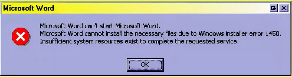 Microsoft word ошибки. Microsoft word ошибки