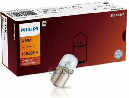 Ba15s philips