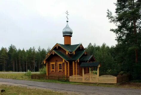 Фотка с нея