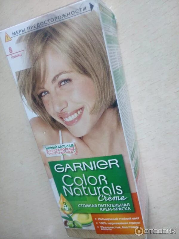 Краска для волос Garnier Color Sensation "Перламутровый шелк" C4971400, тон 10.2