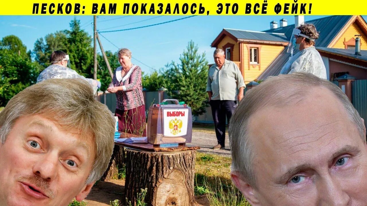 Но не всем известно