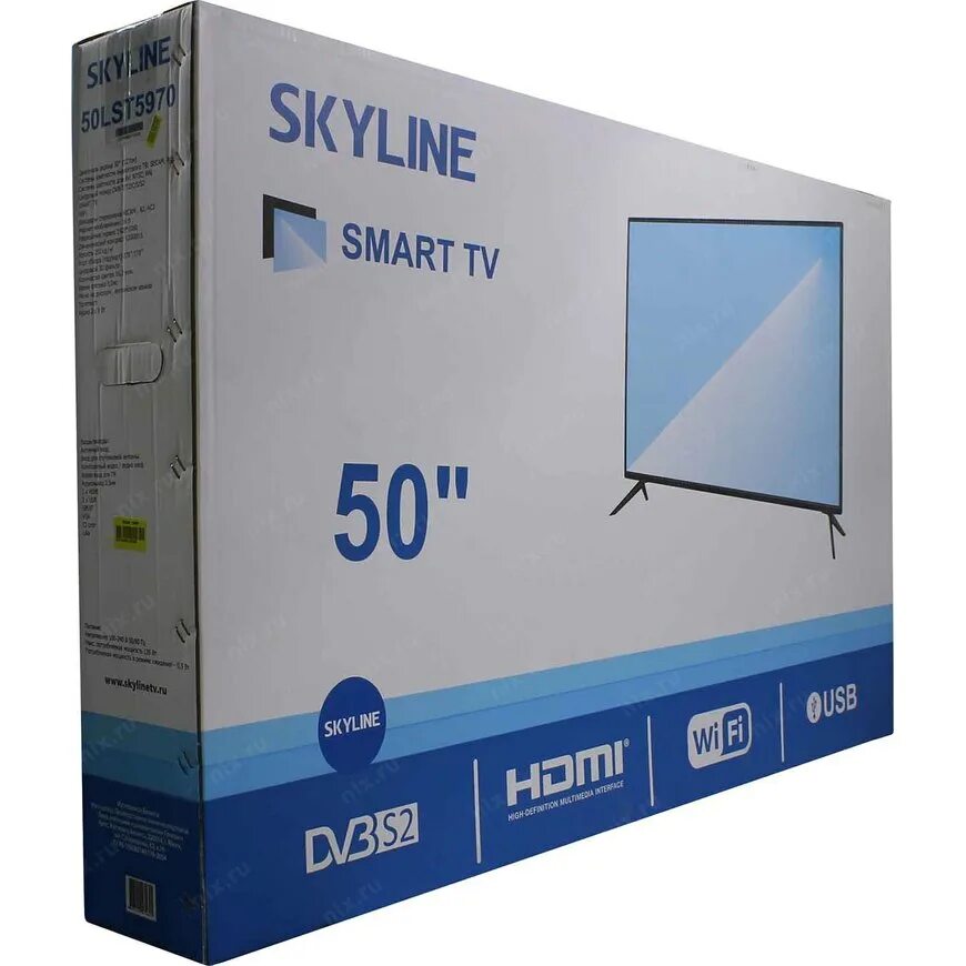 Skyline 50lst5970. 50lst5970 телевизор. Skyline 50. Skyline 50lst5970 пульт. Телевизоры skyline отзывы