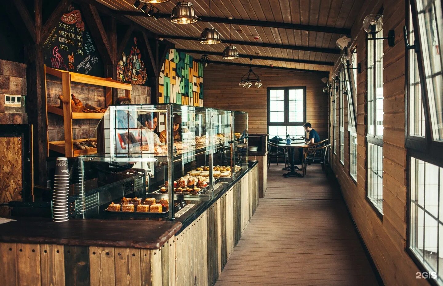 Интерьер кондитерской. Кафе bakery. Европейская пекарня. Интерьер булочной пекарни. Кафе пекарня.