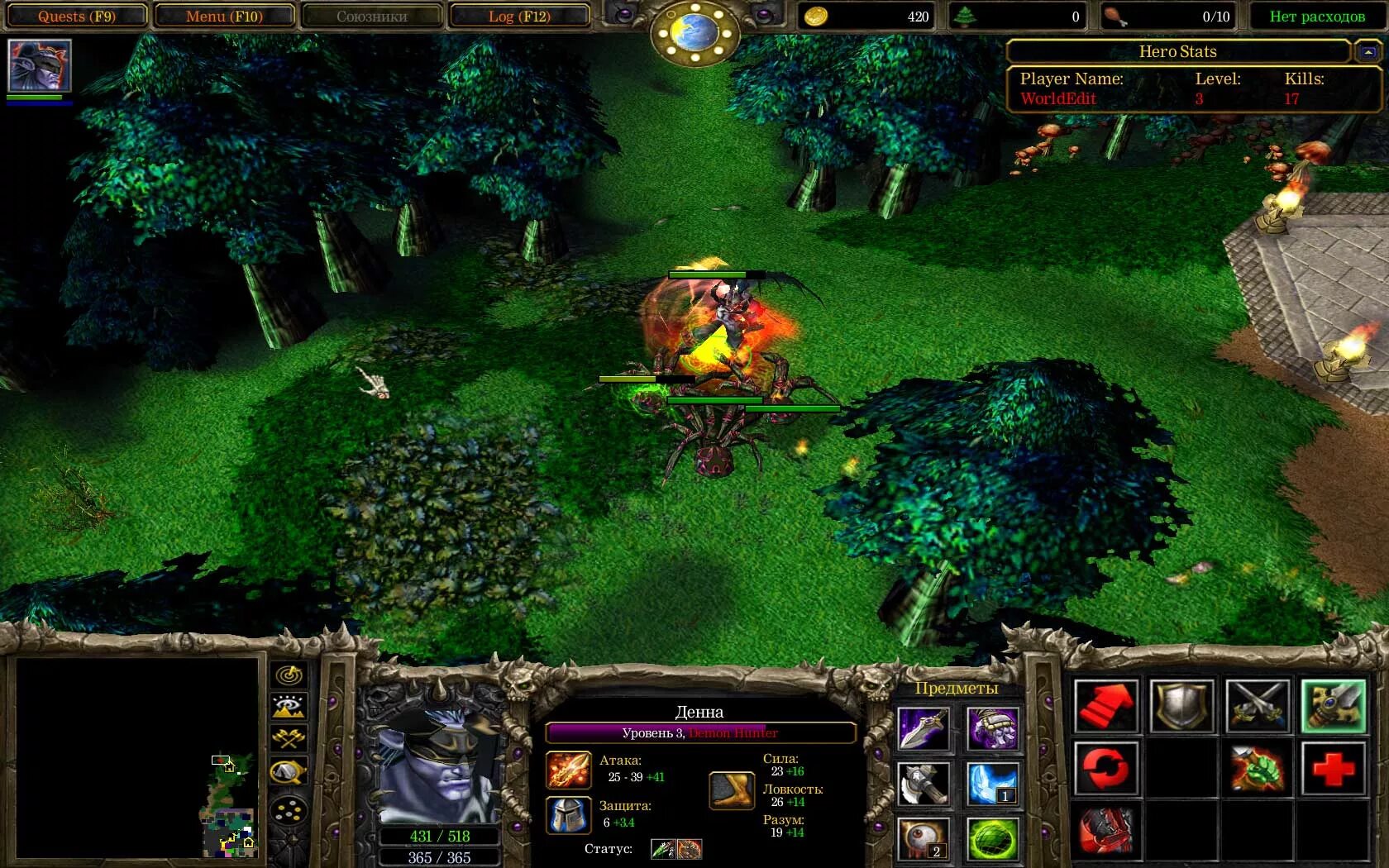 Варкрафт 3 дополнение карт. Карты варкрафт 3 фрозен трон. карта мира warcraft 3 frozen throne. варкрафт 3 рпг карты. варкрафт 3 рпг город.