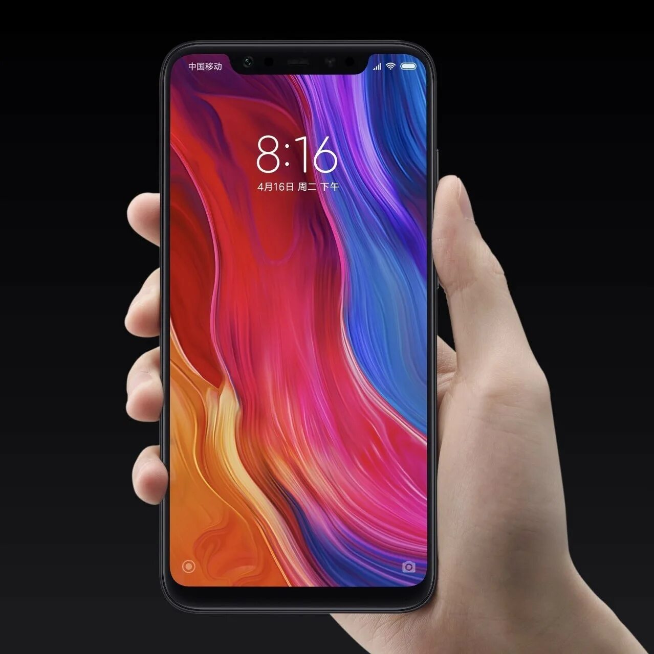 Смартфон Xiaomi mi 8. Смартфон Xiaomi mi 8 se. Xiaomi mi 8 Pro. Смартфоны Сяоми 2023.