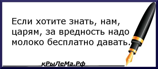 Чуют или чуят. Чует мое сердце мы накануне грандиозного. Нам царям за вредность молоко надо давать. Чует мое сердце, что мы стоим накануне грандиозного шухера. Вот молоко за вредность от общения со мной.