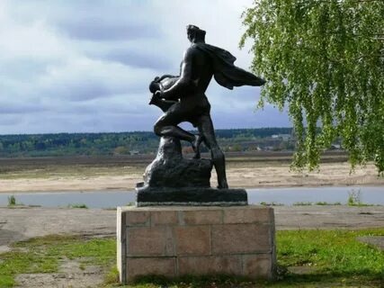 Водолей город