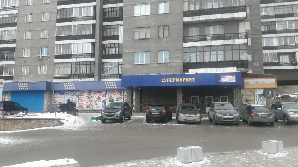 вокзальная магистраль 3/1 новосибирск. вокзальная магистраль 3/1 новосибирск. вокзальная магистраль 3/1 новосибирск. г новосибирск, вокзальная магистраль 3/1. вокзальная магистраль 3.