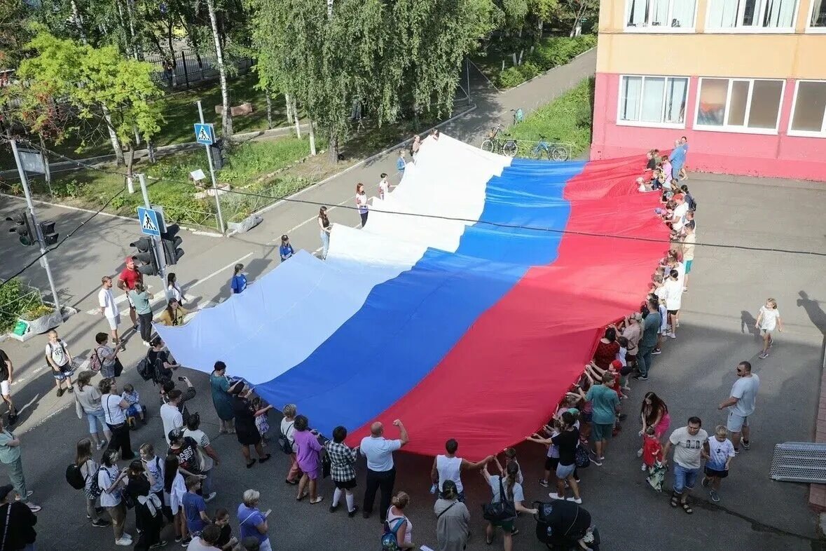 22 августа день флага видео. 22 августа день флага видео