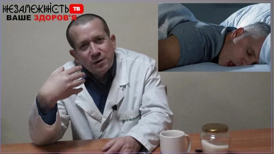 Милованов врач нарколог.